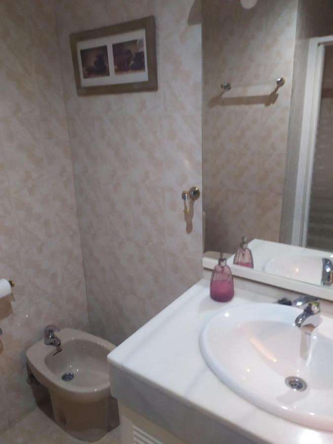 Habitacion Tranquila Мадрид Екстериор снимка